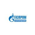 Газпром газораспределение Киров, Краснополянская эксплуатационная служба в Вятской Поляне