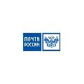 Отделение почтовой связи Вятские Поляны 612960 в Вятской Поляне